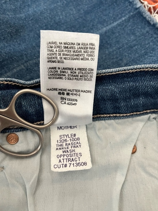 MOTHER The Rascal Ankle Fray - Picture 9 of 10